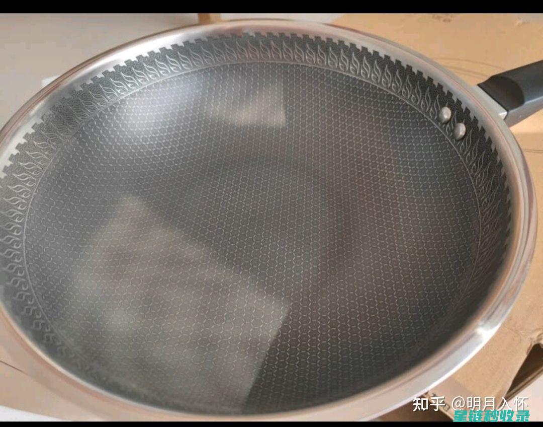 锅具保养：避免长时间空烧的建议 (锅的日常保养)