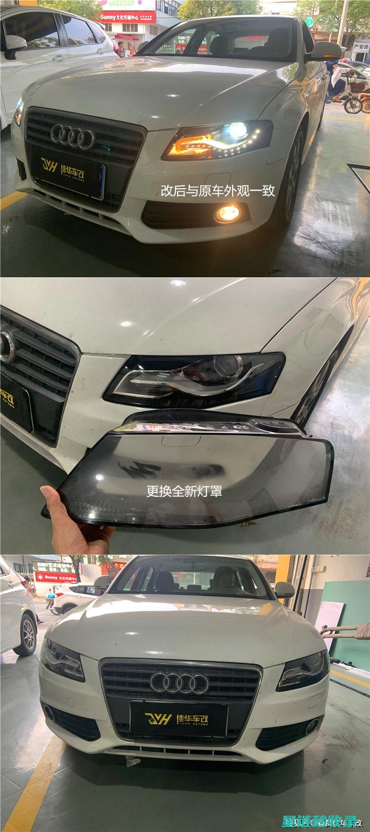 车灯发黄？试试这个神奇的修复方法！ (车灯发黄怎么办?)
