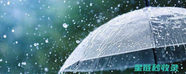 雨刮水自制教程，清洁挡风玻璃的秘密武器 (雨刮水自己制作)