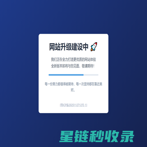 专注香烟价格与资讯平台_HN香烟网