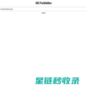 济南尚艺雕塑艺术有限公司「企业信息」-马可波罗网