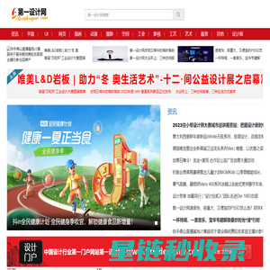 南京振盈和信息技术有限公司