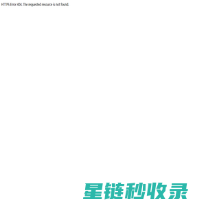 上海到济宁,聊城散货车队,上海到泰安散货车队,济宁聊城到上海散货运输车队,飞进物流有限公司