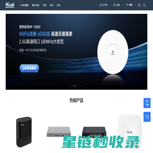 镝数图表-在线动态图表工具-零代码数据大屏可视化