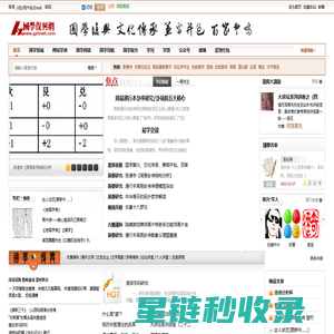 铝碳化硅/铝碳化硼/金属陶瓷复合材料厂家-碳化硅陶瓷预制件供应-多孔陶瓷生产厂家-杭州陶飞仑新材料有限公司
