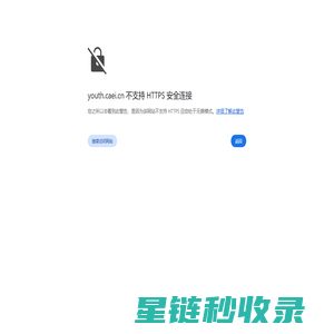 青年财富网