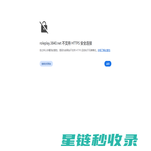 3840手游智库 - 热门新游、经典重温、角色扮演等全方位手游攻略平台