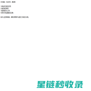 期刊写作指导网,www.lwxzzdw.com,