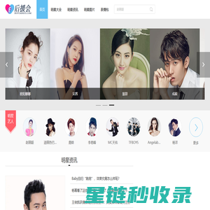 德盛宝|大德祥鉴赏|www.deshengbao.cn