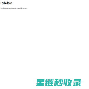 卫辉市金龙钻采助剂有限公司
